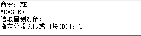 CAD創(chuàng)建橢圓陣列、路徑陣列