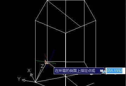 CAD如何繪制CAD的剖切線405.png