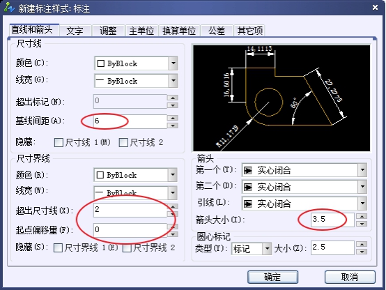 CAD創(chuàng)建機械標(biāo)注樣式的方法步驟