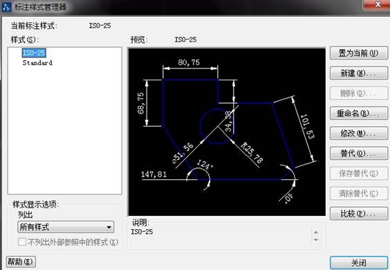 如何設(shè)置CAD的標(biāo)注精度