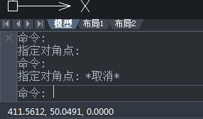 CAD制圖如何對一些命令的終止、撤銷、重做命令?