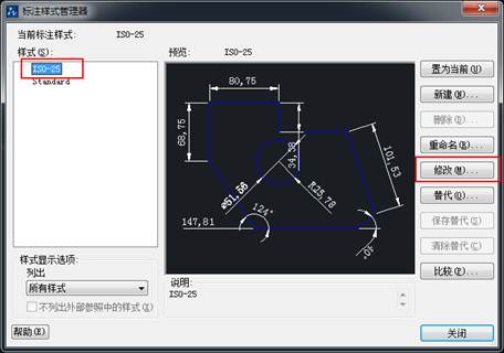 CAD的角度標(biāo)注如何由XX.XX°改為XX°XX′XX″？