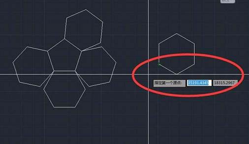 CAD怎么對齊多個(gè)六邊形
