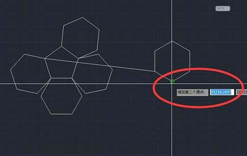 CAD怎么對齊多個(gè)六邊形