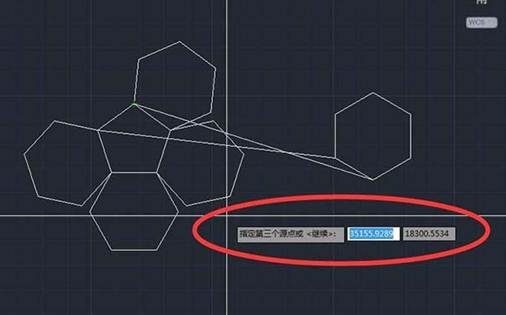 CAD怎么對齊多個(gè)六邊形