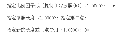 CAD中如何把一個圖形縮放為目標(biāo)尺寸？