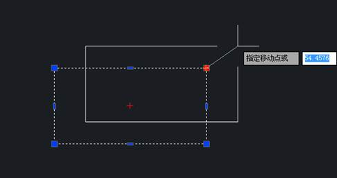 CAD中你不知道的夾點小技巧