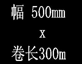 CAD如何把實心字設置成空心字？