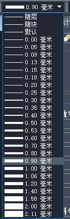 CAD如何調(diào)整線寬？