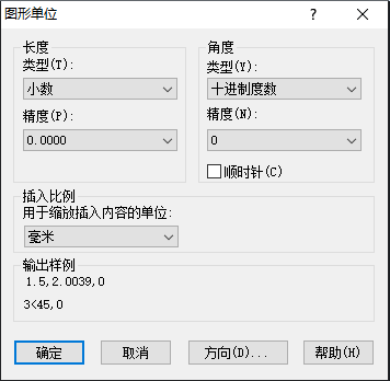 CAD中如何把配置永久保存？ 在CAD繪圖軟件中，我們把圖層標(biāo)注樣式、字體和圖形單位設(shè)置好，可以幫助我們繪圖，今天就來(lái)給大家介紹一些將配置永久保存的方法。 1.設(shè)置圖層的名稱、顏色、線寬和線型。設(shè)置標(biāo)注樣式，快捷鍵是d。  2.“st”是設(shè)置字體的快捷鍵。  3.我們還要設(shè)置一下圖形單位，快捷鍵是units，在設(shè)置字體的“寬度因子”時(shí)候如想要0.7，“精度”是1，只要改成0.0或者0.00,那么字體的寬度因子就變成0.7了。  4.全部設(shè)置好了以后，點(diǎn)擊保存或者另存為，格式選擇“dwt",自動(dòng)出現(xiàn)最后那張圖的對(duì)話框。在這個(gè)路徑里復(fù)制剛才保存的DWT文件，放到U盤(pán)里，去到別的電腦也可以使用了。  推薦閱讀：機(jī)械制圖 http://www.1n752b.cn/ 推薦閱讀：機(jī)械設(shè)計(jì) http://www.1n752b.cn/