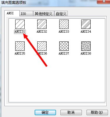 CAD如何設(shè)計凝土構(gòu)件？