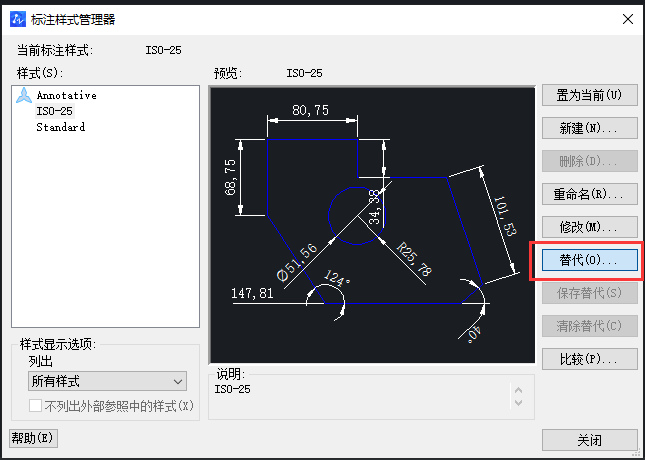 CAD怎樣調(diào)整標(biāo)注點大??？