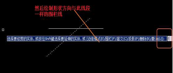 CAD設(shè)計完圖形時怎樣刪除輔助線？