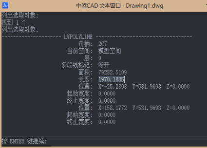 CAD曲線長(zhǎng)度不知道怎么測(cè)量怎么辦？