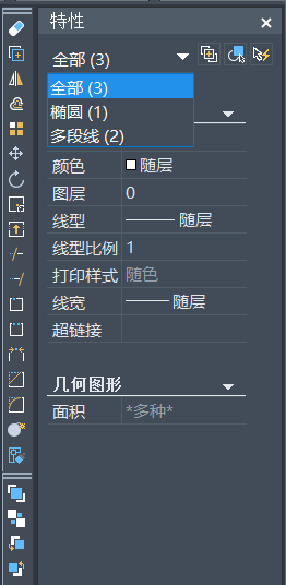 CAD查看所有塊數(shù)量、形狀的方法